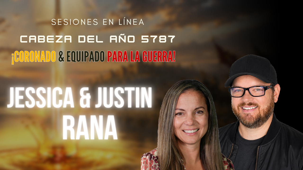 Cabeza del Año 5787 - Justin y Jessica Rana Tuesday (09/08/26)