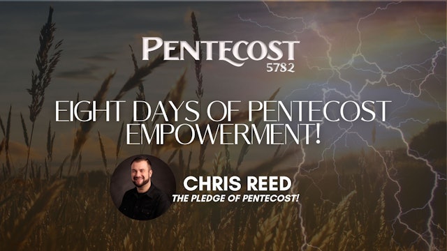 Chris Reed: The Pledge of Pentecost