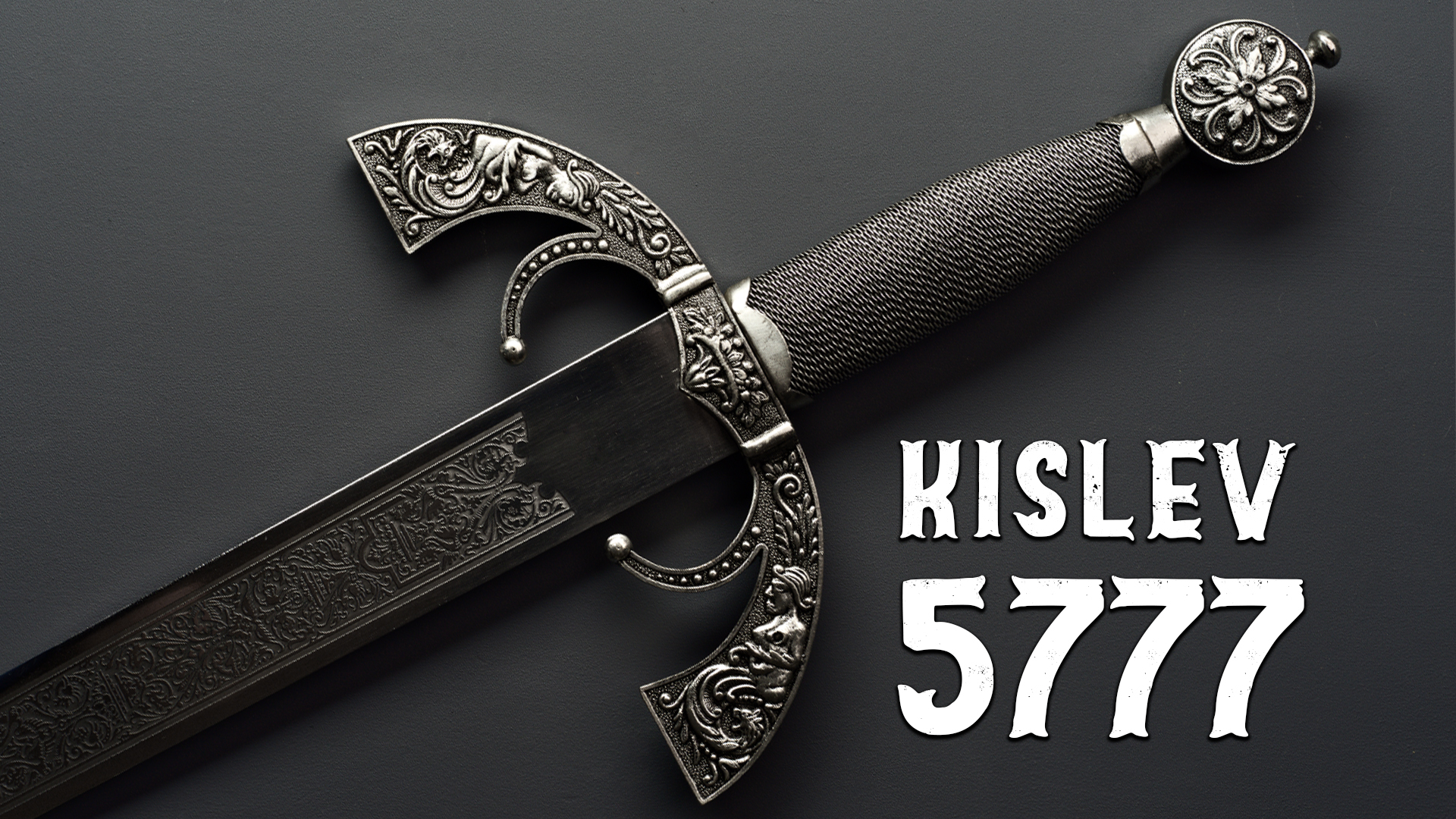 Firstfruits - Kislev 5777 - December 4th, 2016