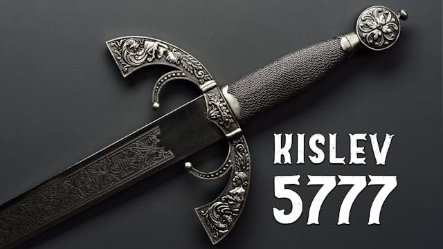 Firstfruits - Kislev 5777 - December ...