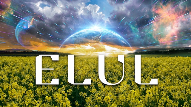 Firstfruits - Elul 5781 - August 8th, 2021