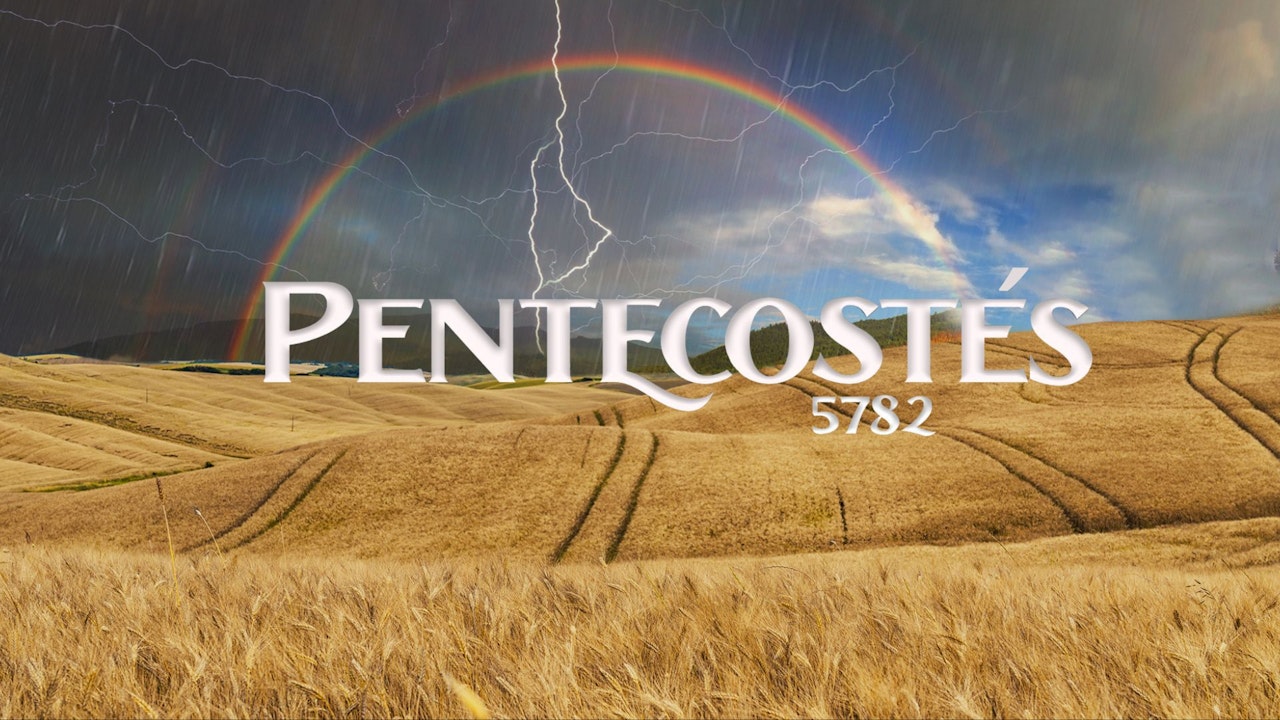 Pentecostés 5782