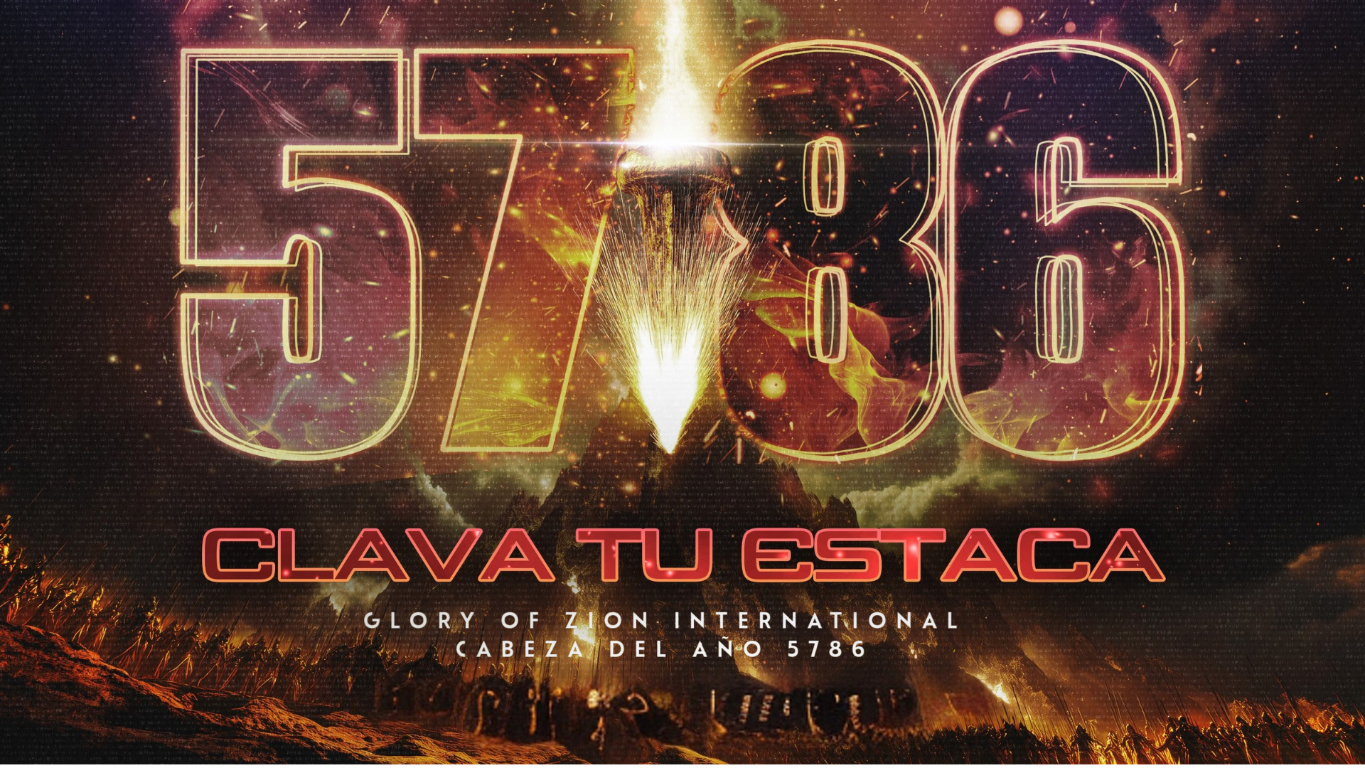 Cabeza del año 5786 - Clava tu Estaca