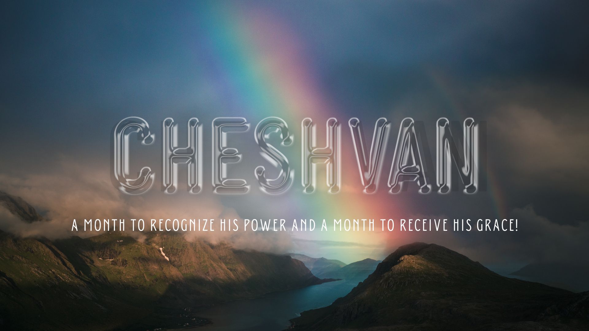 Firstfruits Celebration Cheshvan 5784 (10/15) 9AM