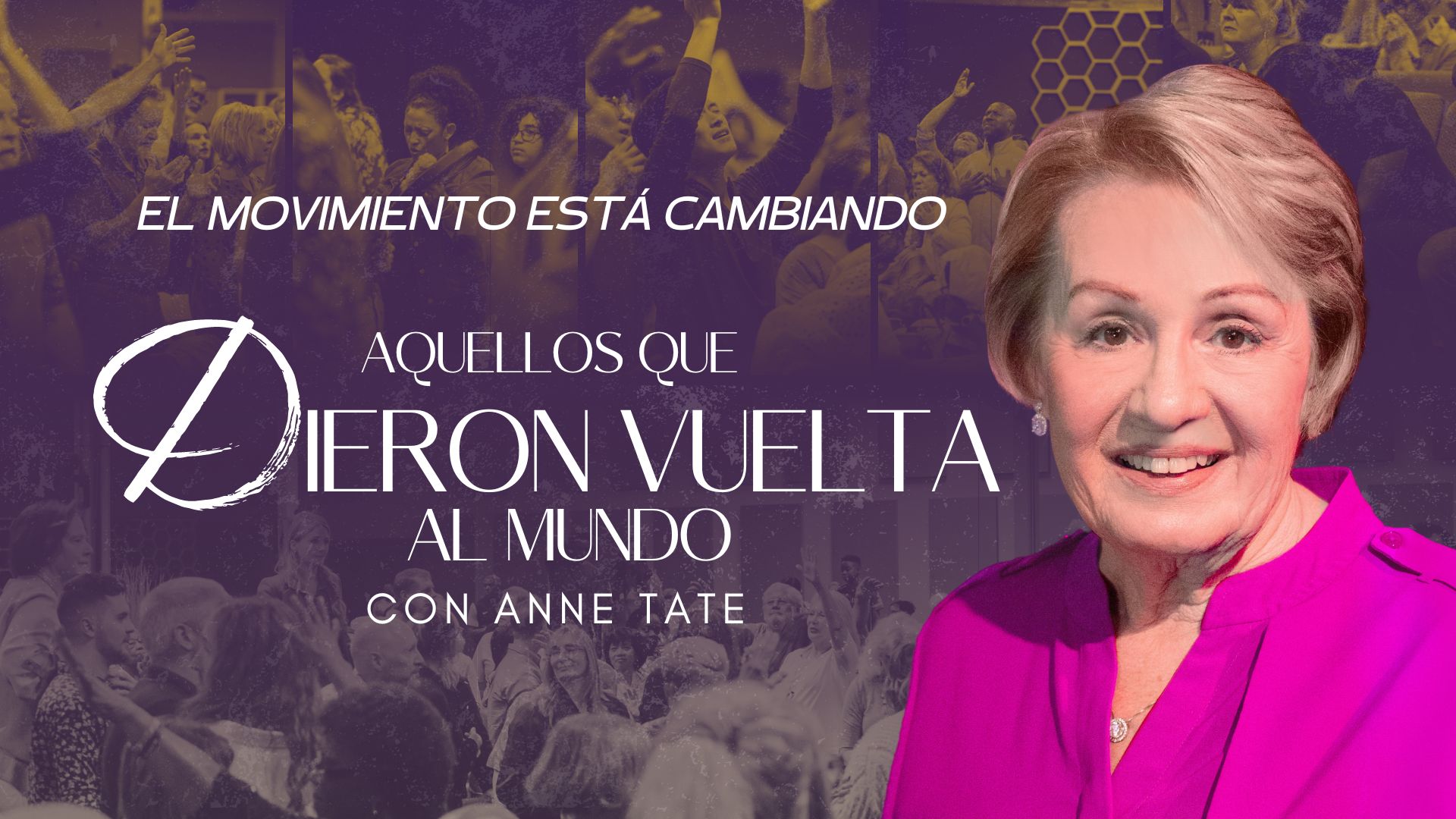 [Espanol] The Movement is Shifting: Anne Tate (7/27)