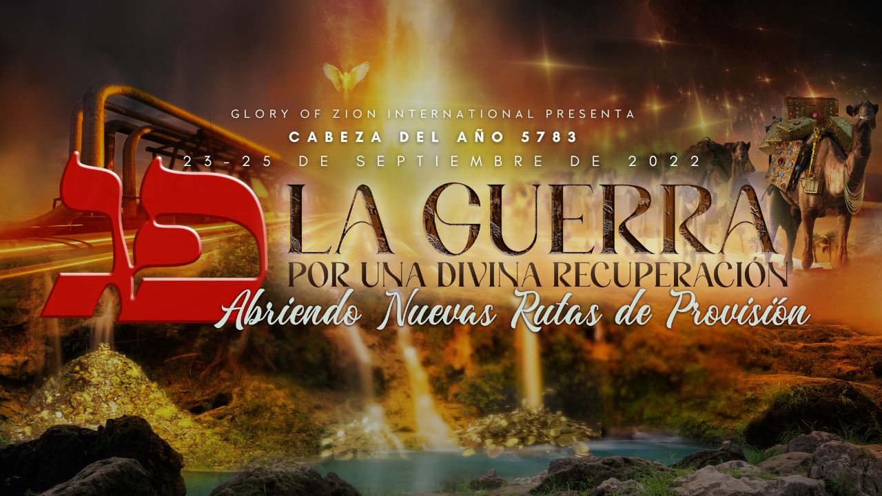 Cabeza del Año - James & Robyn Vincent & First People's (9/24) 