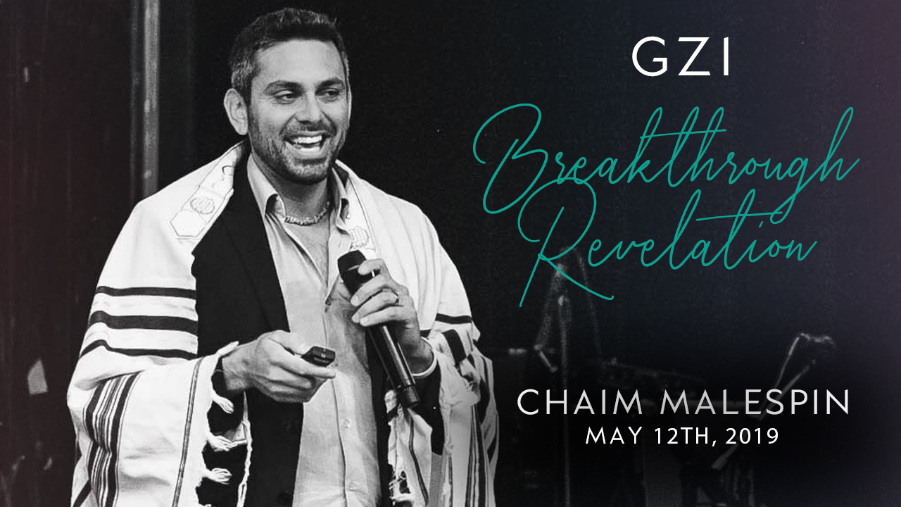 Breakthrough Revelation (5/12) - Chaim Malespin
