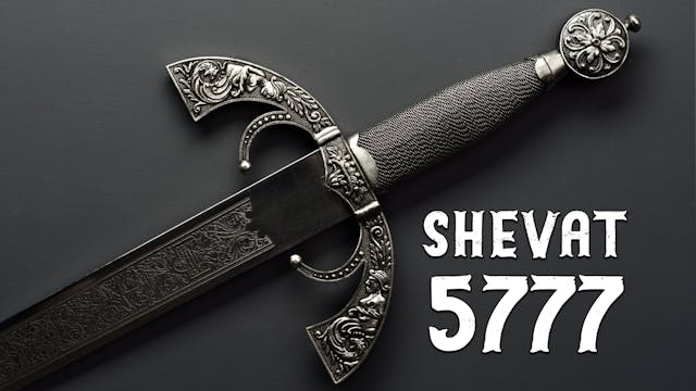 Firstfruits - Shevat 5777 - January 2...