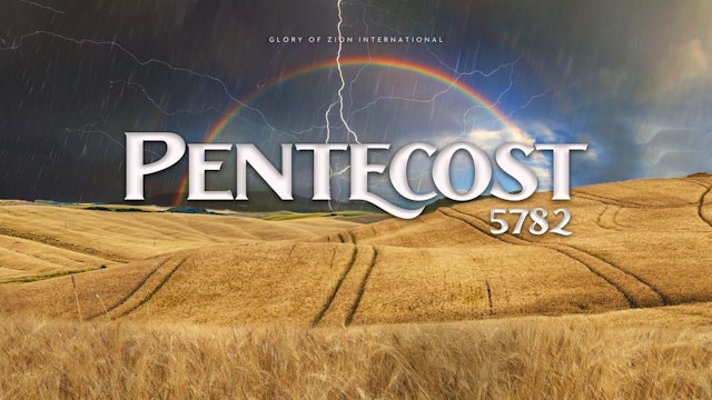 Pentecost Celebration (6/05) - Robert Heidler
