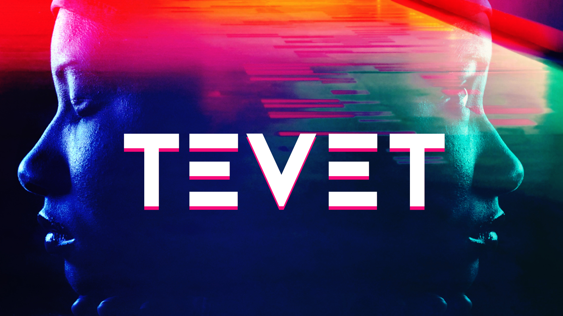 Firstfruits Tevet - 5781 - December 13th, 2020
