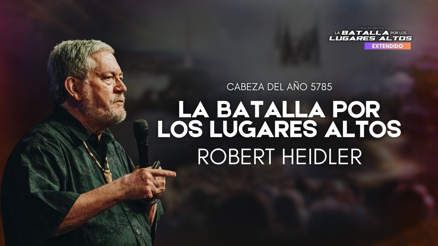 Cabeza del año 5785 con Robert Heidler (10/03)