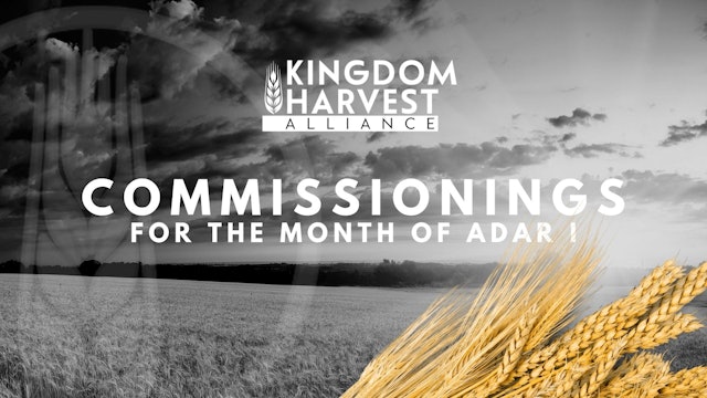 KHA Commissionings for the Month of Adar I (01/30)