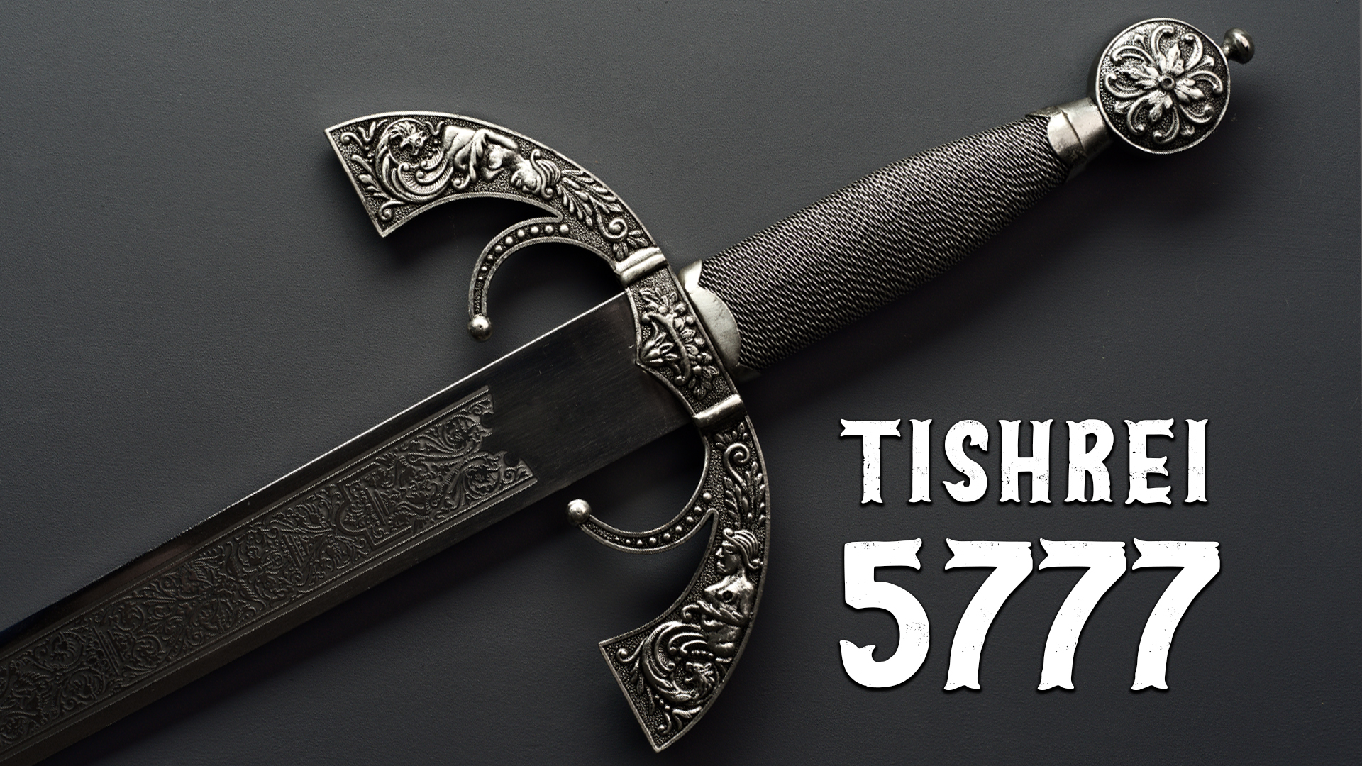 Firstfruits - Tishrei 5777 - October 2nd, 2016