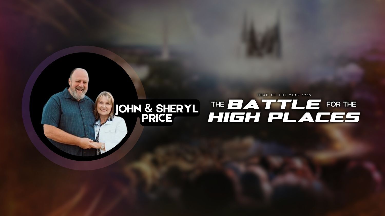 HOTY 5785 - John & Sheryl Price (10/5) 4PM