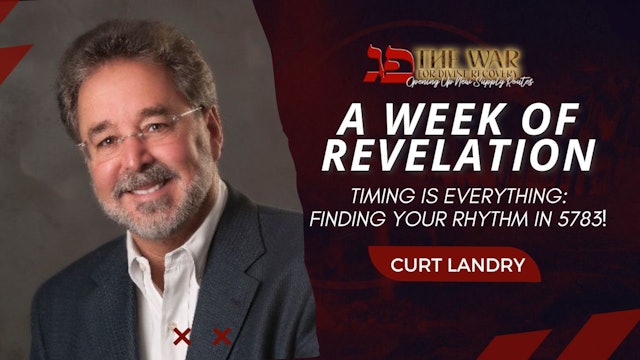 Head of the Year 5783: A Week of Revelation - Curt Landry (10/01)