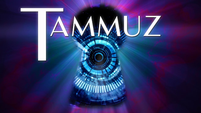 Firstfruits - Tammuz 5782 - June 26th, 2022