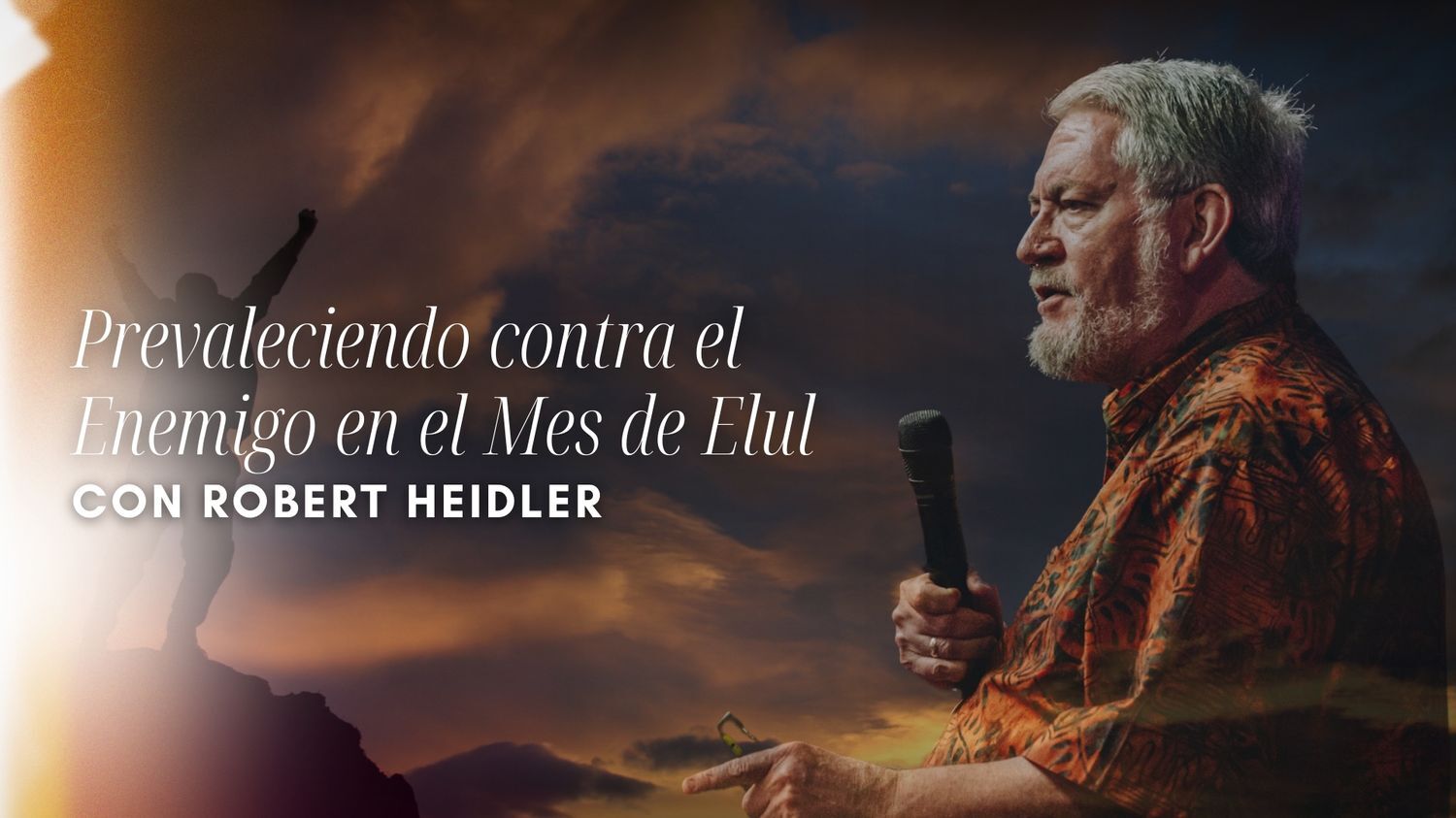 Prevaleciendo contra el Enemigo en el Mes de Elul (08/29)