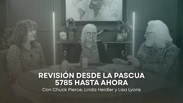 Revisión Desde La Pascua 5785 Hasta A...