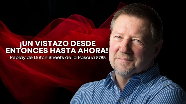 Un vistazo desde entonces hasta ahora...