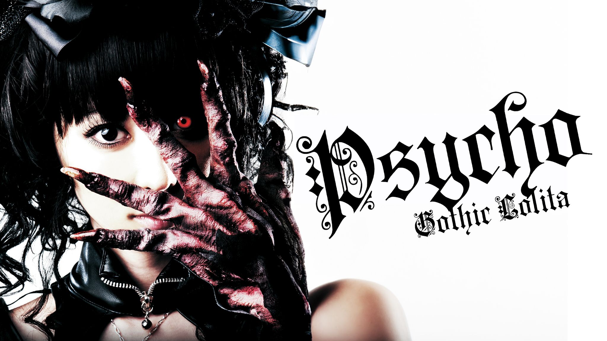 Psycho Gothic Lolita