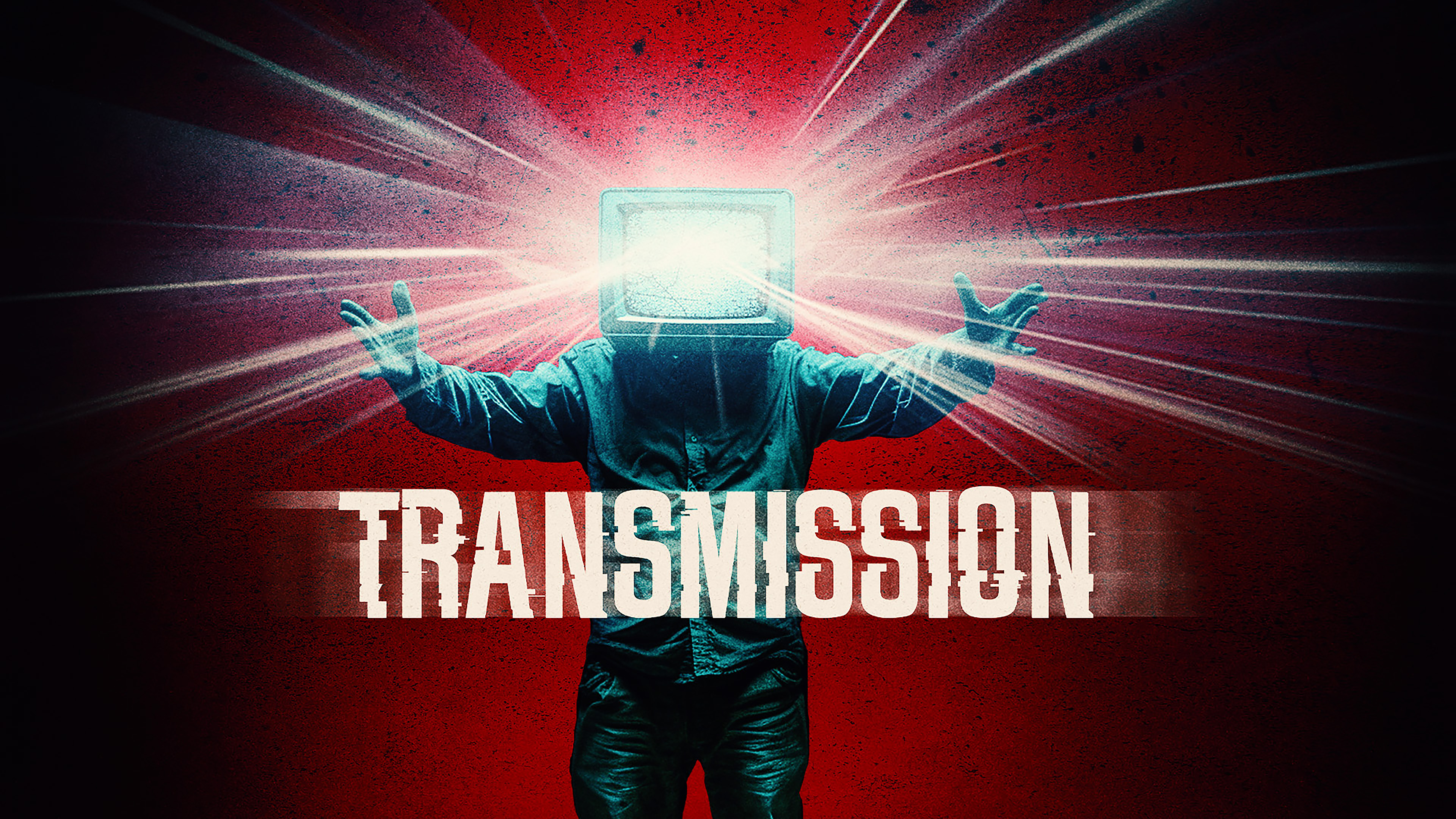 Transmission
