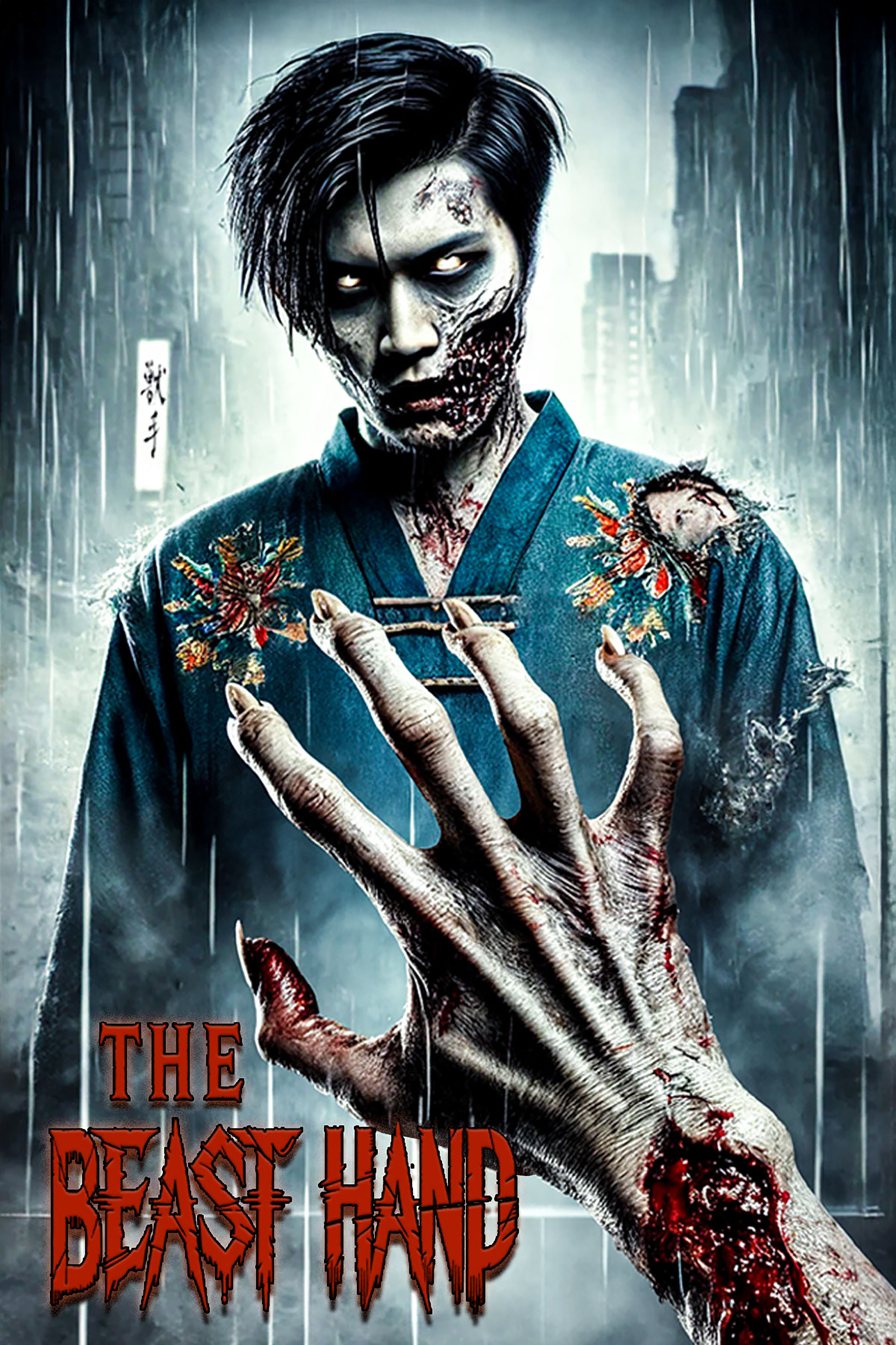 THE BEAST HAND