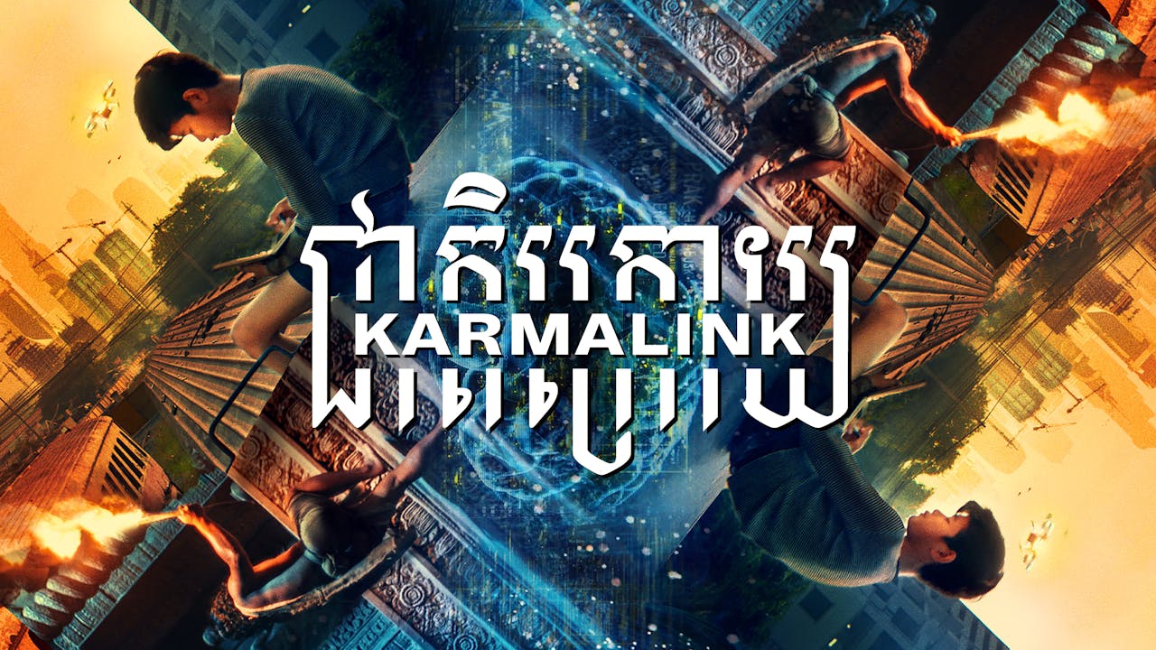 Karmalink (Sci-Fi, International)