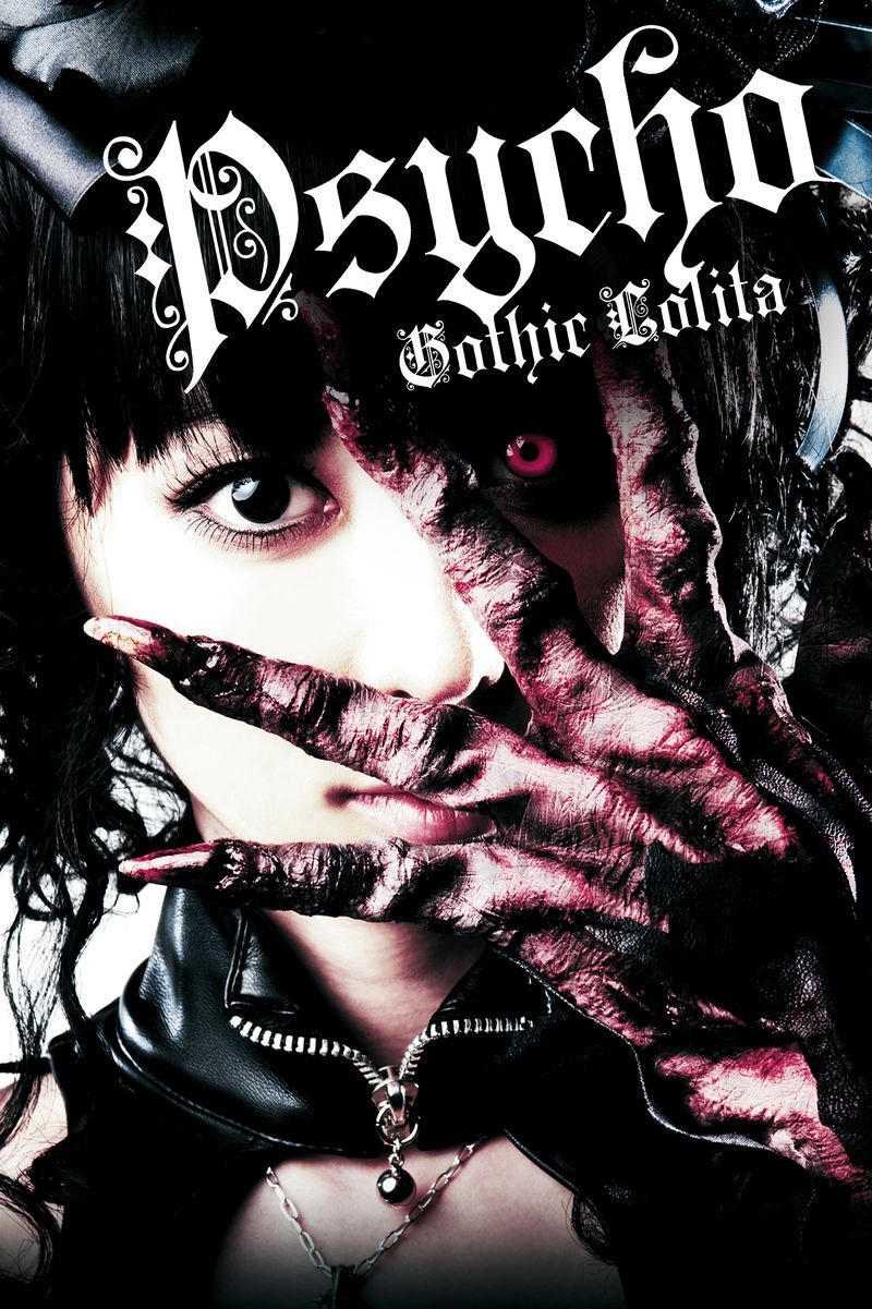Psycho Gothic Lolita