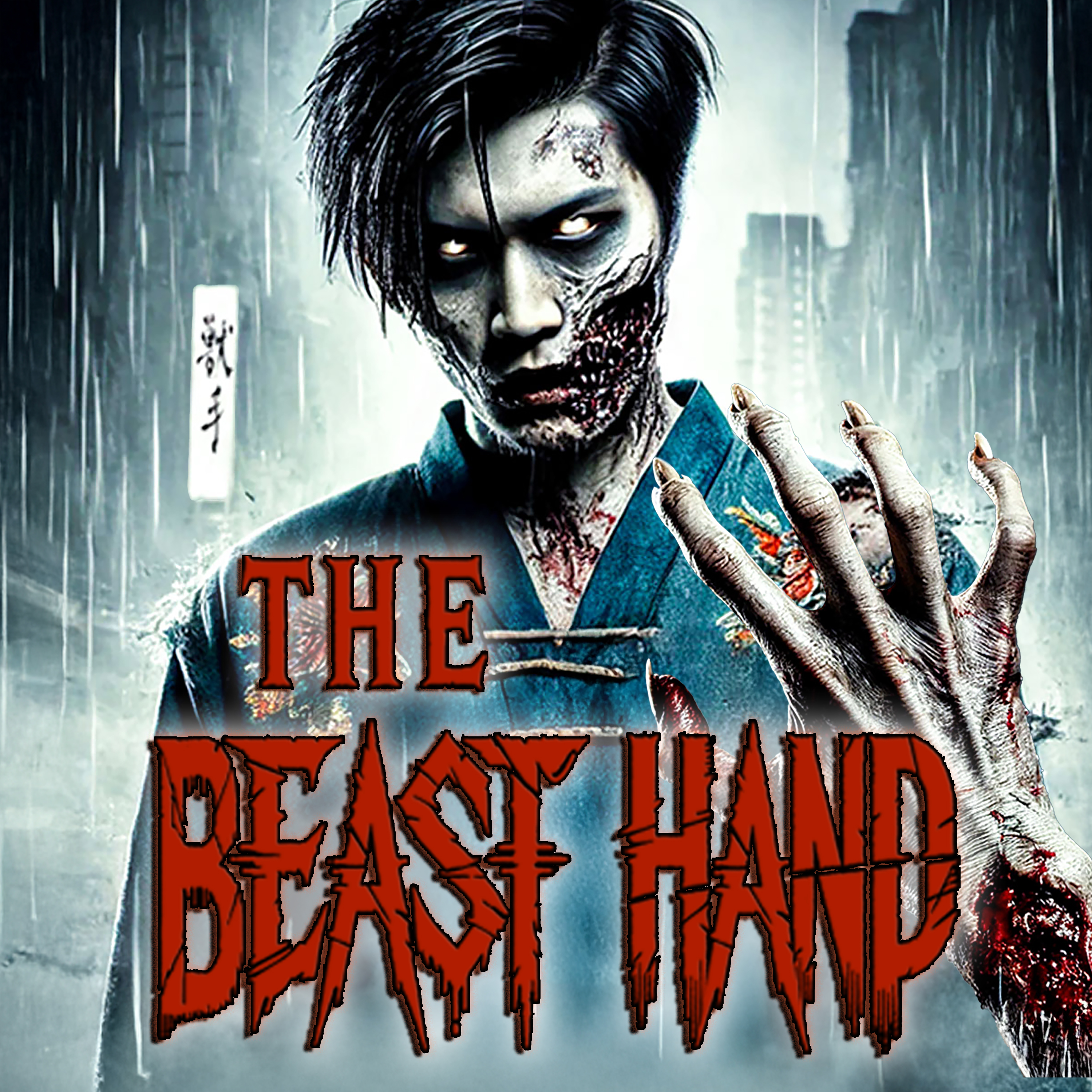 THE BEAST HAND