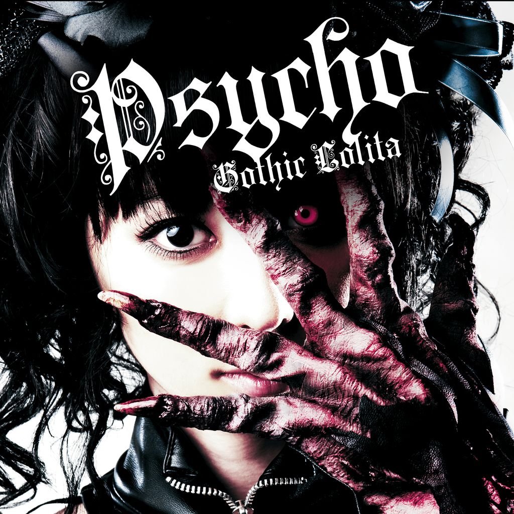 Psycho Gothic Lolita
