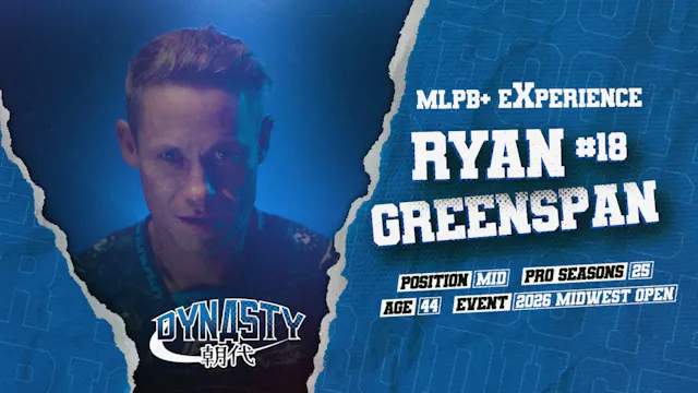 MLPB Experience | Ryan Greenspan