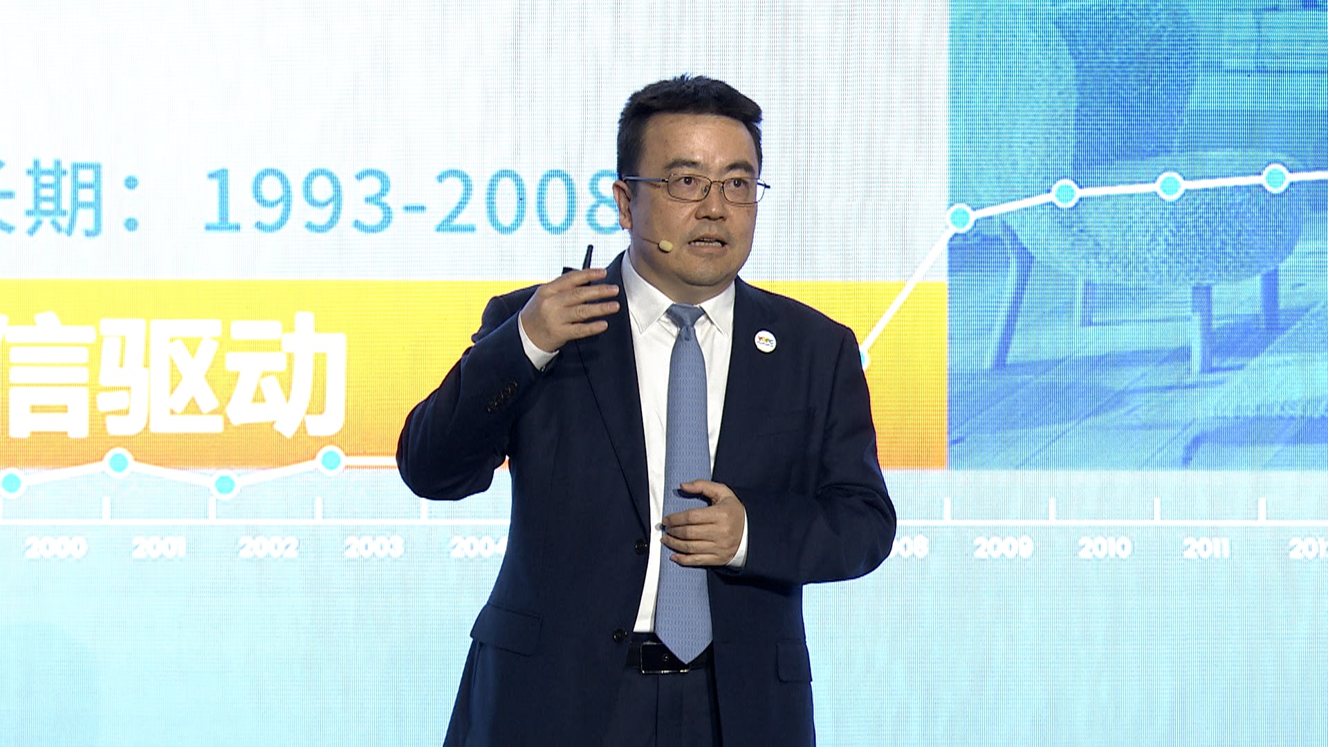 MWCS26 Keynote 2: Infrastructure Reimagined: Intelligence at the Core pt2