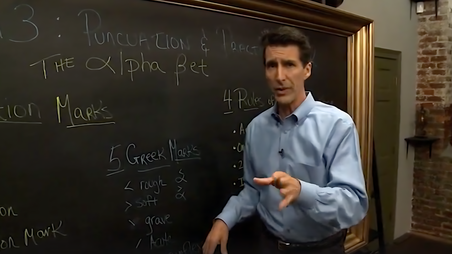Application - E.10 - It's Not Greek To Me - Todd Friel