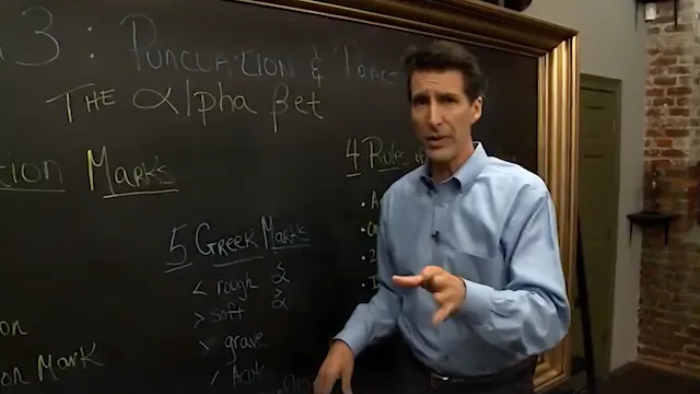 Application - E.10 - It's Not Greek T...