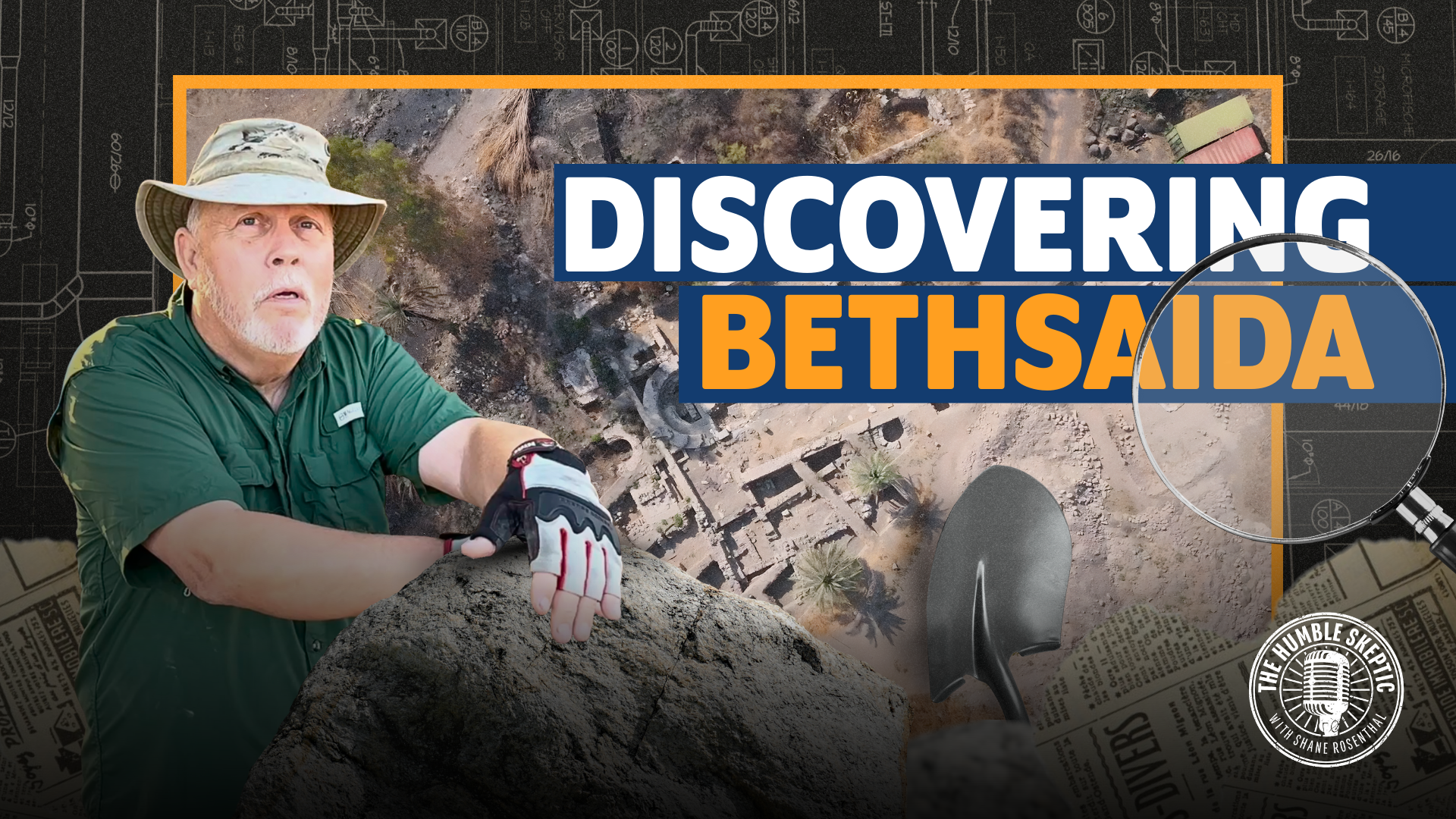 Have Archaeologists Discovered Biblical Bethsaida? - Shane Rosenthal