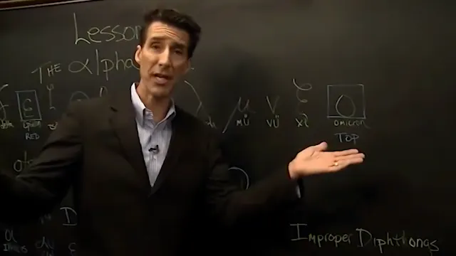 Verbs! - E.8 - It's Not Greek To Me -...