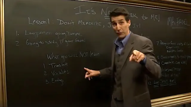 Don't Memorize, Just Get It! - E.1 - ...