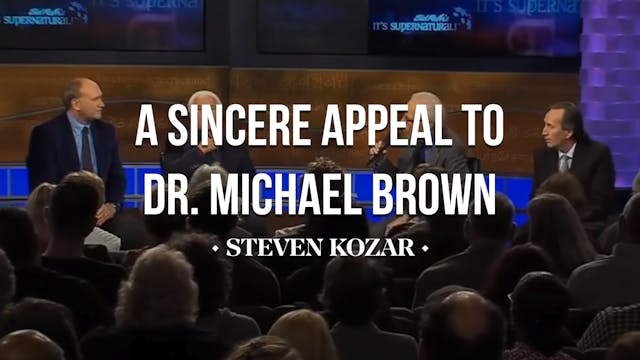 A Sincere Appeal To Dr. Michael Brown...
