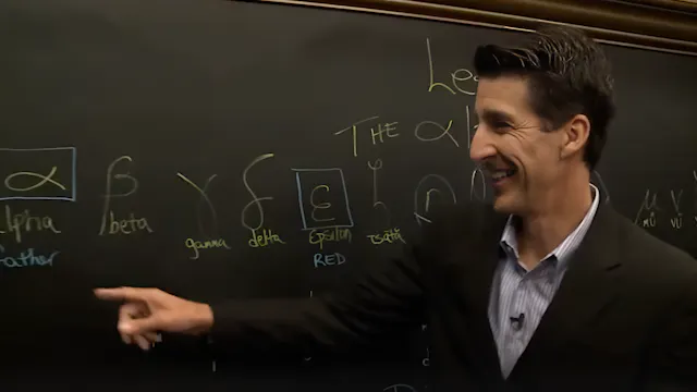 The Alphabet - E.2 - It's Not Greek T...