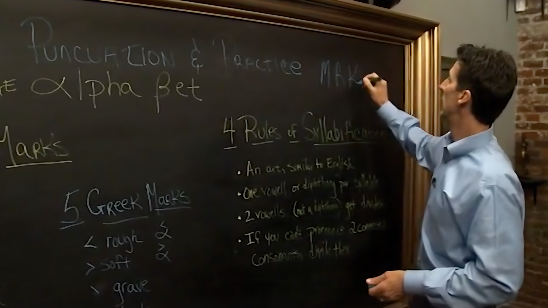 Nominative, Genitive, and Vocative - E.6 - It's Not Greek To Me - Todd Friel