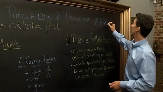 Nominative, Genitive, and Vocative - ...