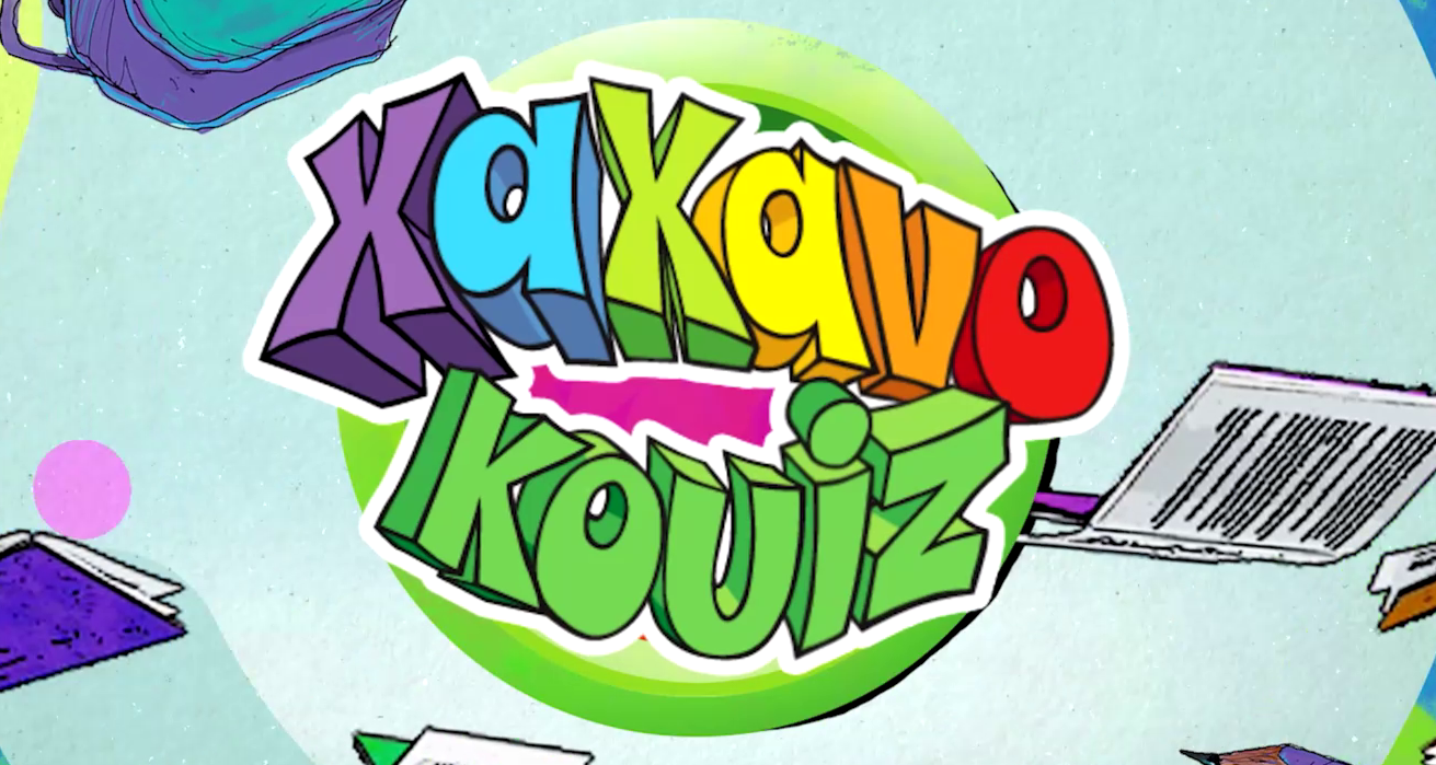 Hahanoquiz - Χαχανοκουιζ