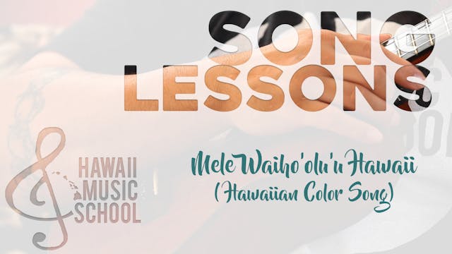 Mele Waiho'olu'u Hawaii (Hawaiian Col...