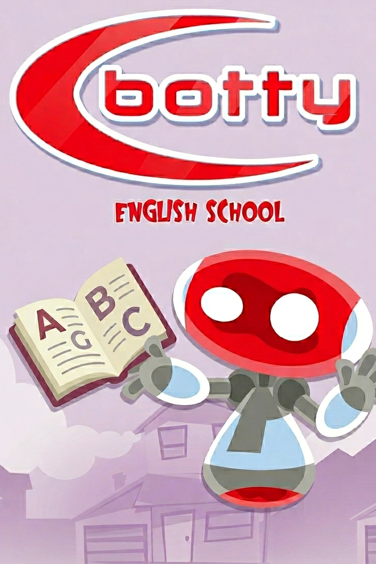 Botty: English School (2022)