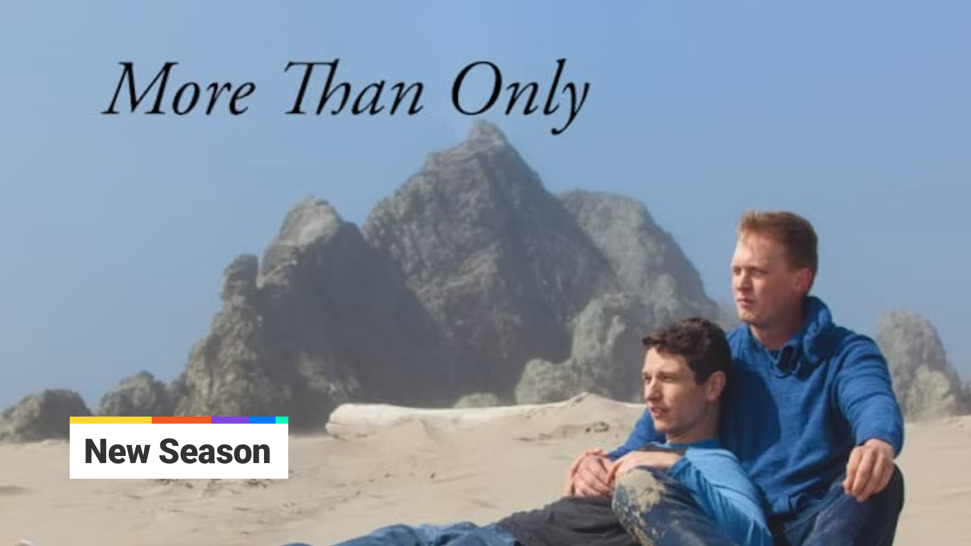 More Than Only (2017)