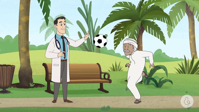 ANGINA (UAE)