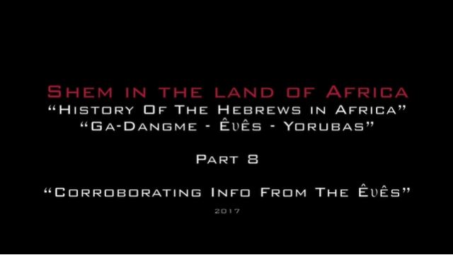 Shem In The Land Of Africa 8