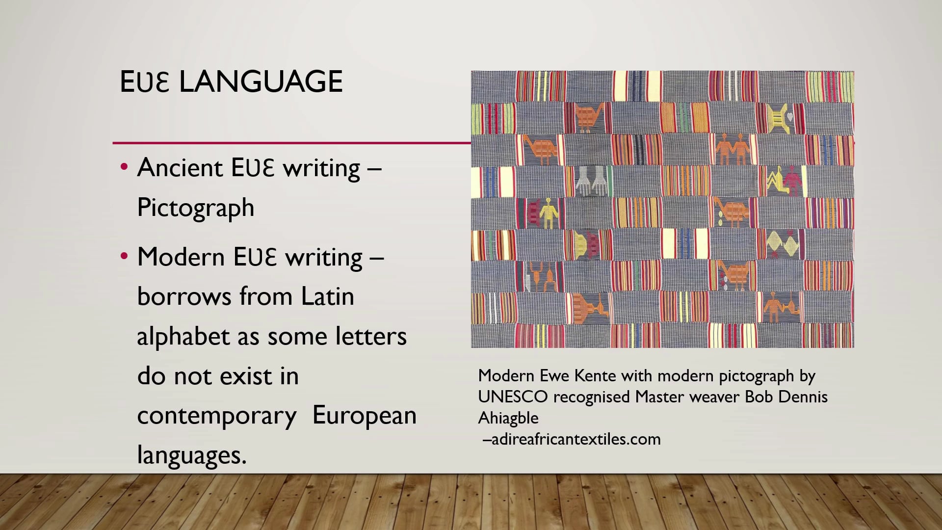 HEBREW IVRI EWE EVE THE BLACK MAN 2