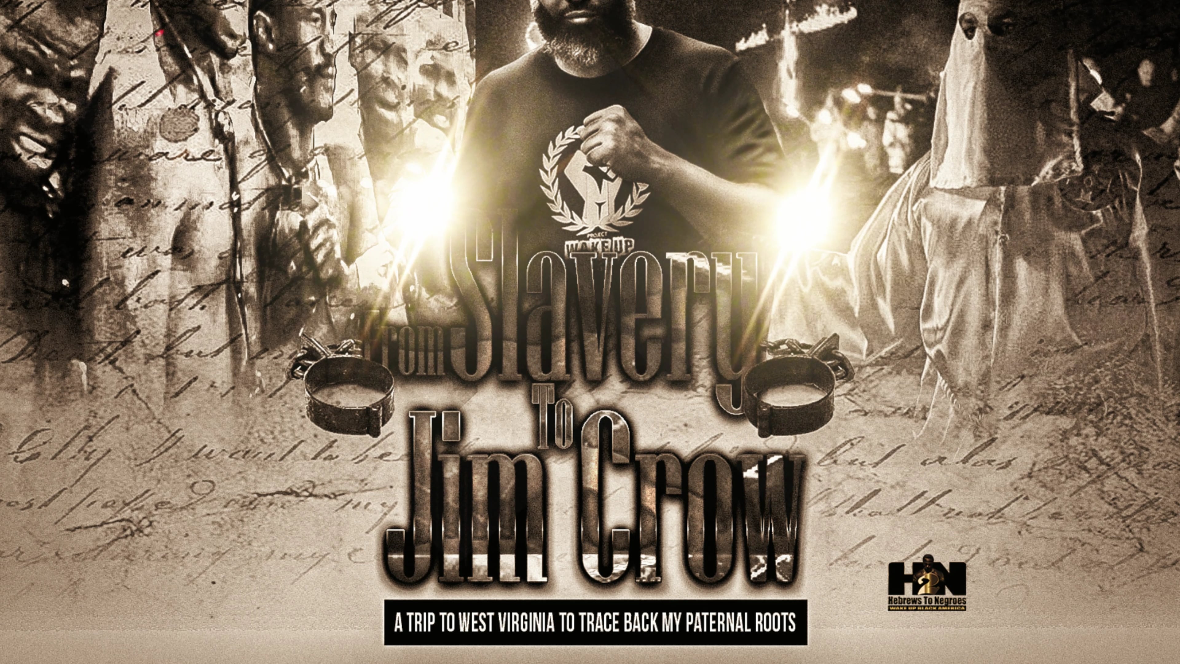 SLAVERY TO JIM CROW TRAILER TEASER