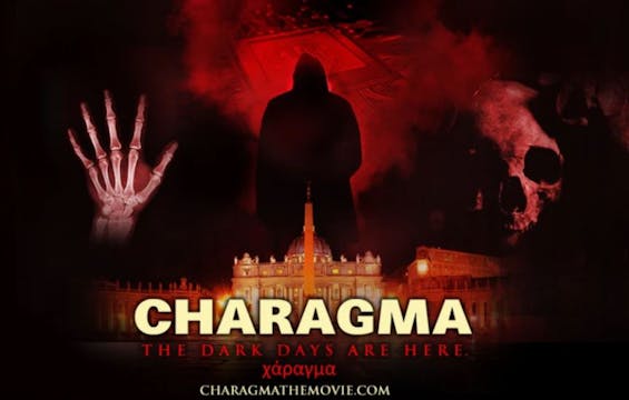 CHARAGMA (SHORT FILM)